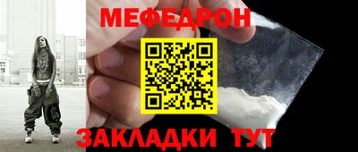 ECSTASY Малгобек