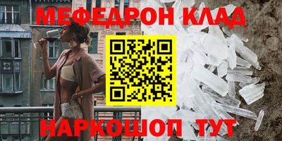 ECSTASY Малгобек