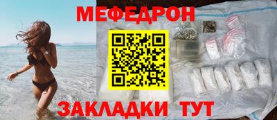 ECSTASY Малгобек