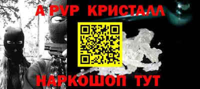 МДПВ Малоярославец