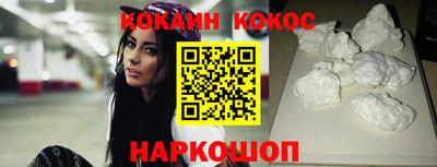 МДПВ Малоярославец