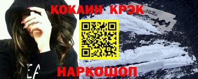 МДПВ Малоярославец