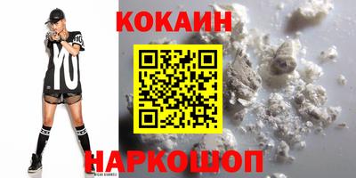 ECSTASY Малгобек