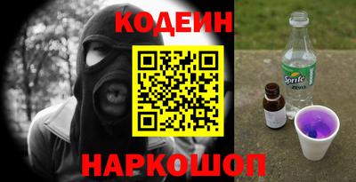 дурь Мариинск