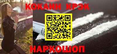 МДПВ Малоярославец