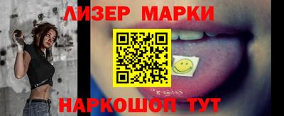 дурь Мариинск