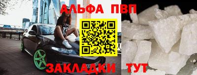 МДПВ Малоярославец