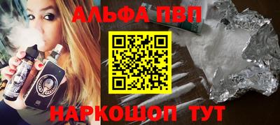 МДПВ Малоярославец