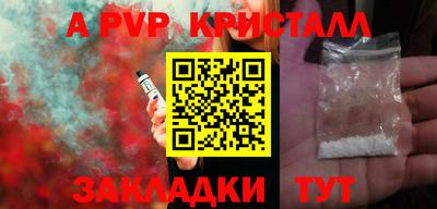 МДПВ Малоярославец