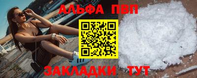 ECSTASY Малгобек