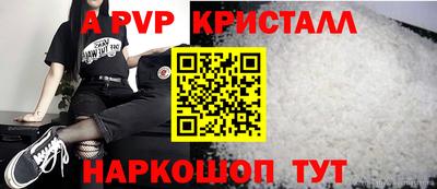 дурь Мариинск