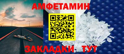 скорость Моздок