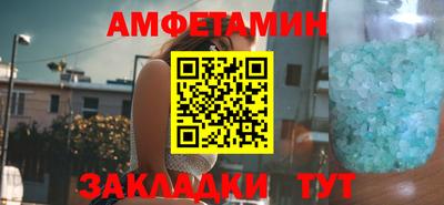 гашишное масло Можайск
