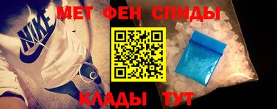 дурь Мариинск