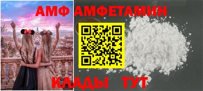 дурь Мариинск