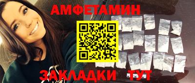 дурь Мариинск