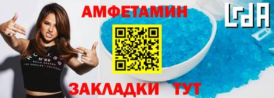 дурь Мариинск