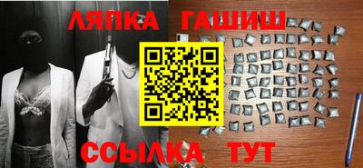 ECSTASY Малгобек