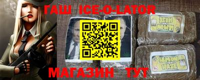ECSTASY Малгобек