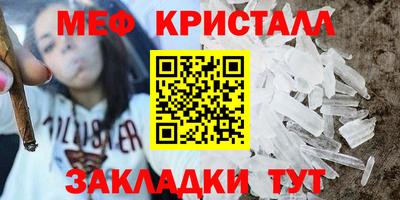 МДПВ Малоярославец