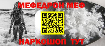 ECSTASY Малгобек