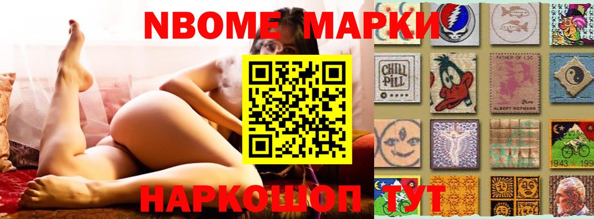 Лсд 25 экстази кислота Татарск