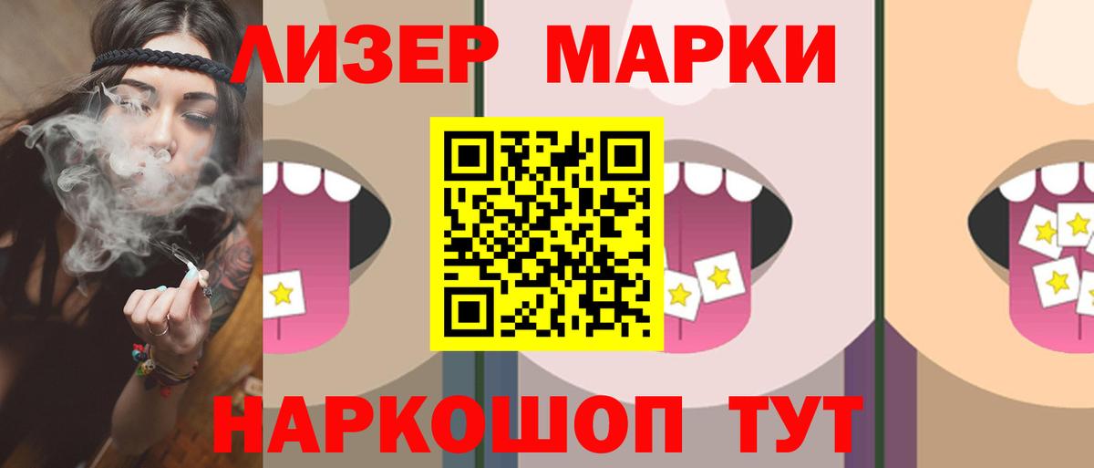 OMG зеркало  Вход с VPN  Татарск  ЛСД экстази кислота  ЛСД экстази кислота 